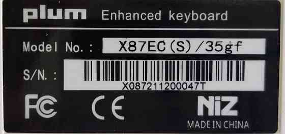 Клавіатура: NIZ Plum X87 EC-USB 35G. Київ