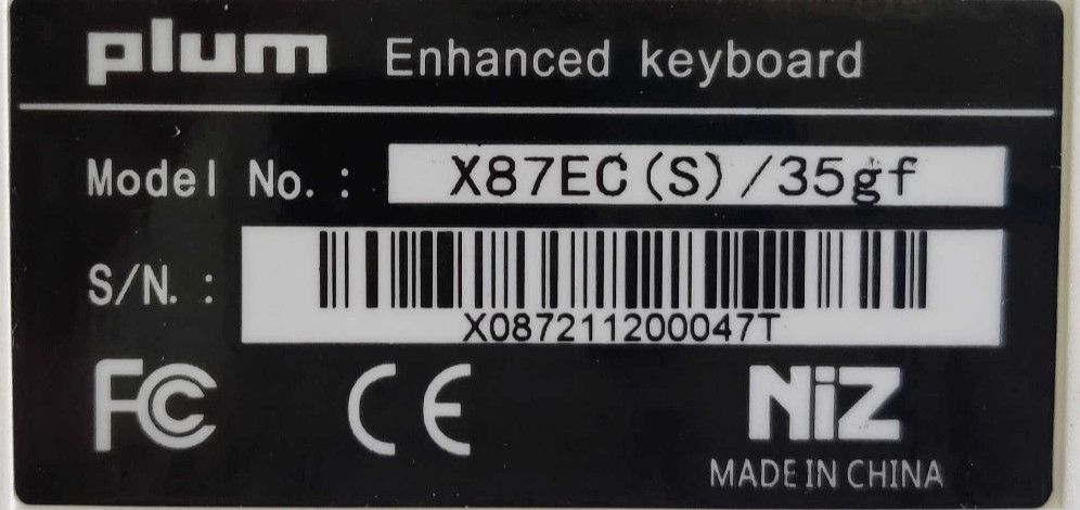Клавіатура: NIZ Plum X87 EC-USB 35G. Київ - фото 3
