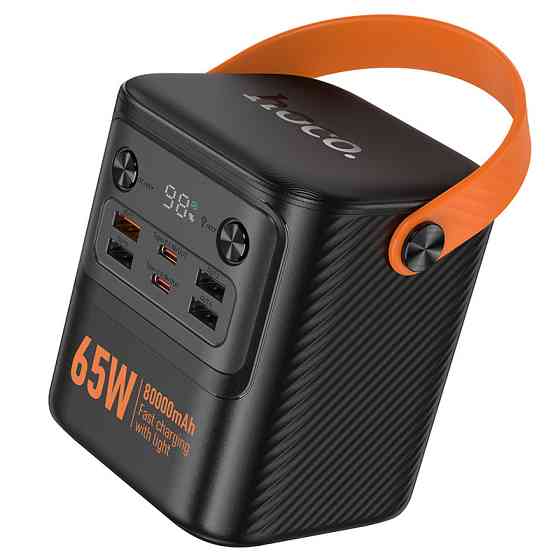 Зовнішній акумулятор HOCO J152 Pro Tough PD65W+light power bank (80000mAh) Black Київ