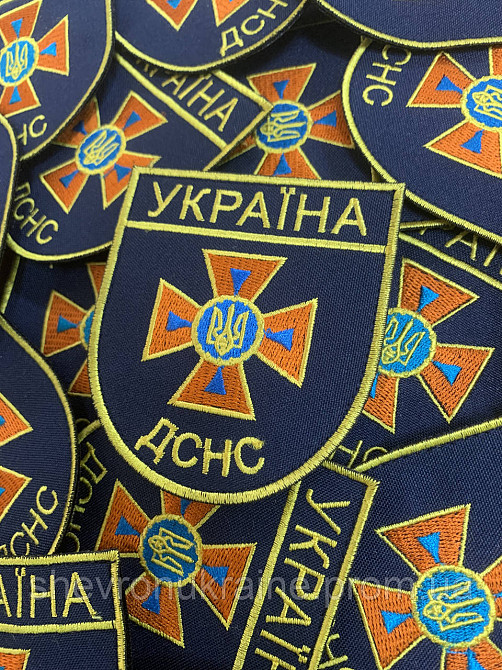 Шеврон ДСНС УКРАЇНИ (Форма щит. На липучке) Размер 9x8см Киев - изображение 2