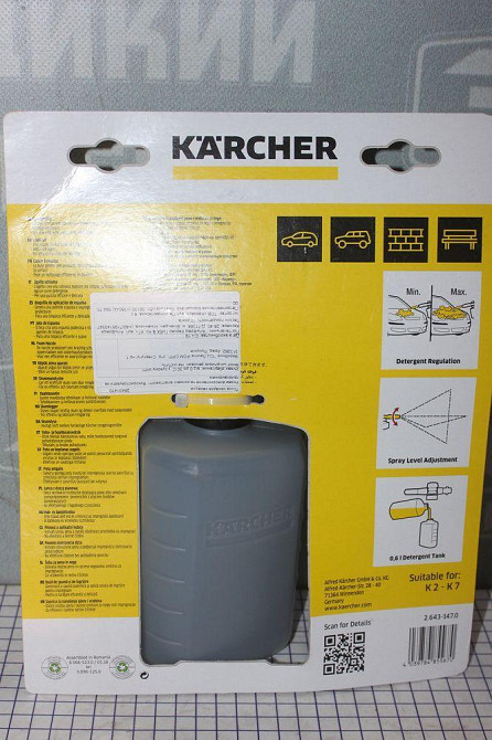 Профессиональная пенная насадка для мойки Kärcher FJ 6 (2.643-147.0) Киев - изображение 4