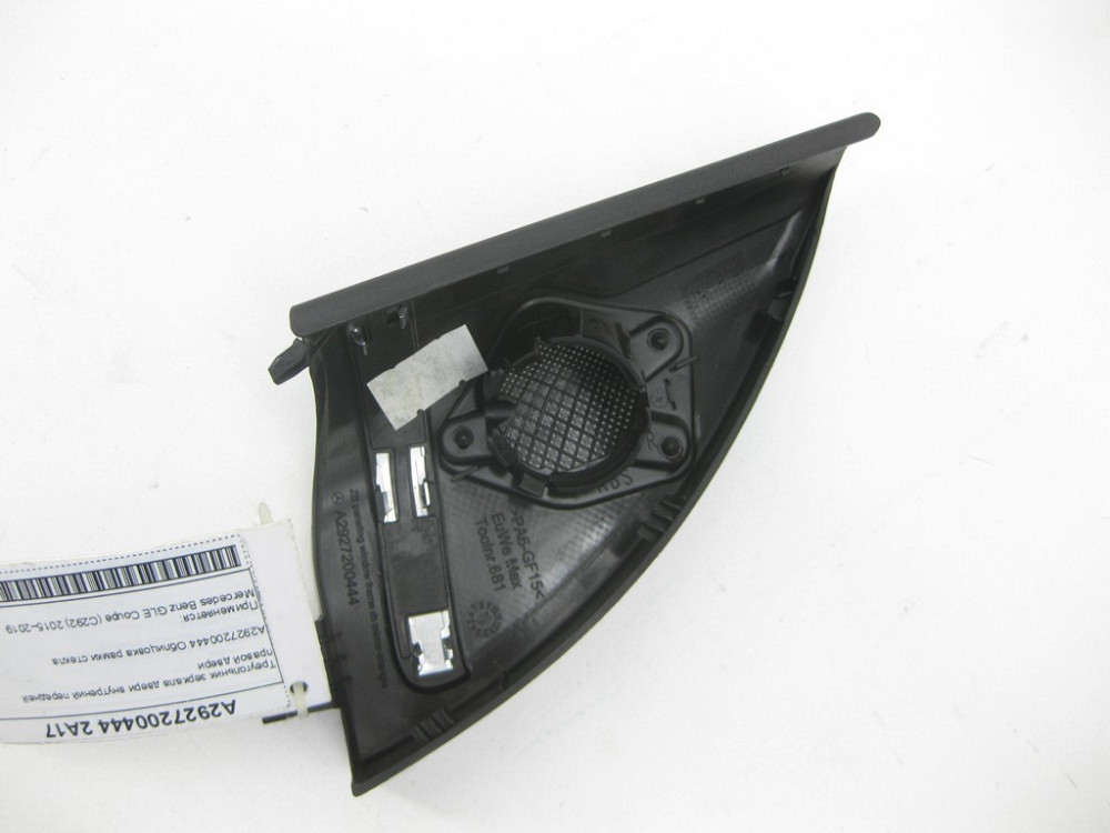 Mercedes-Benz  A2927200444 2A17 Трикутник дзеркала двері внутрішній передніх правих дверей GLE Coupe C292 Одеса - фото 4