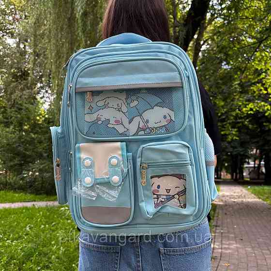 Рюкзак школьный 