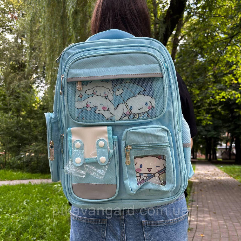 Рюкзак школьный 