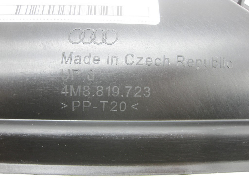 VAG  4M8819723 Повітряник торпеди центральний Одеса - фото 5