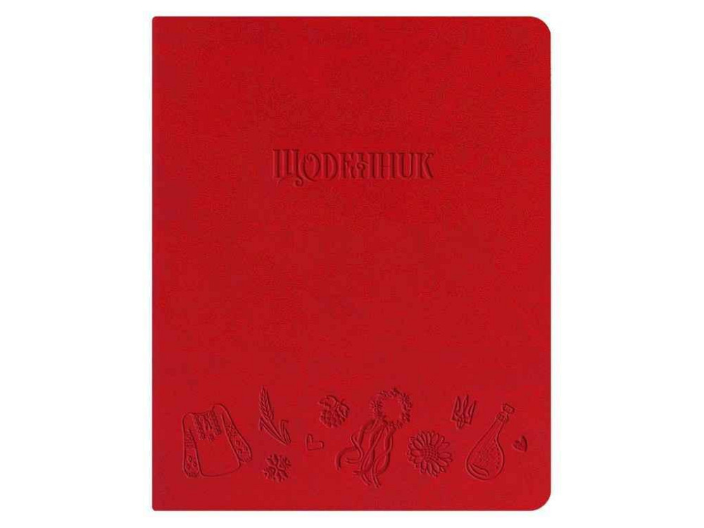 Щоденник шкільний А5 (160х198) обкл. штучна шкіра, червоний Українські символи Щ42-U-2020 ТМ ПОЛІГРАФІСТ Київ - фото 1
