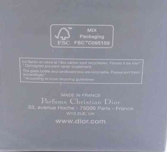 Парфюмерия: Christian Dior Fanrenheit edt 100ml. Оригинал! Киев