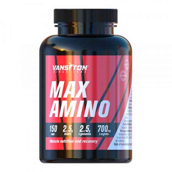 Амінокомплекс для спорту Vansiton Max Amino 150 Caps Луцьк