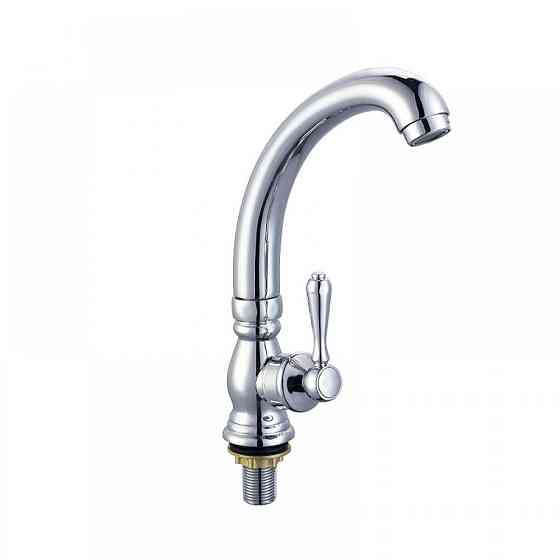 Монокран Mixxus TLK14-119 високий (MI6505) Чернівці