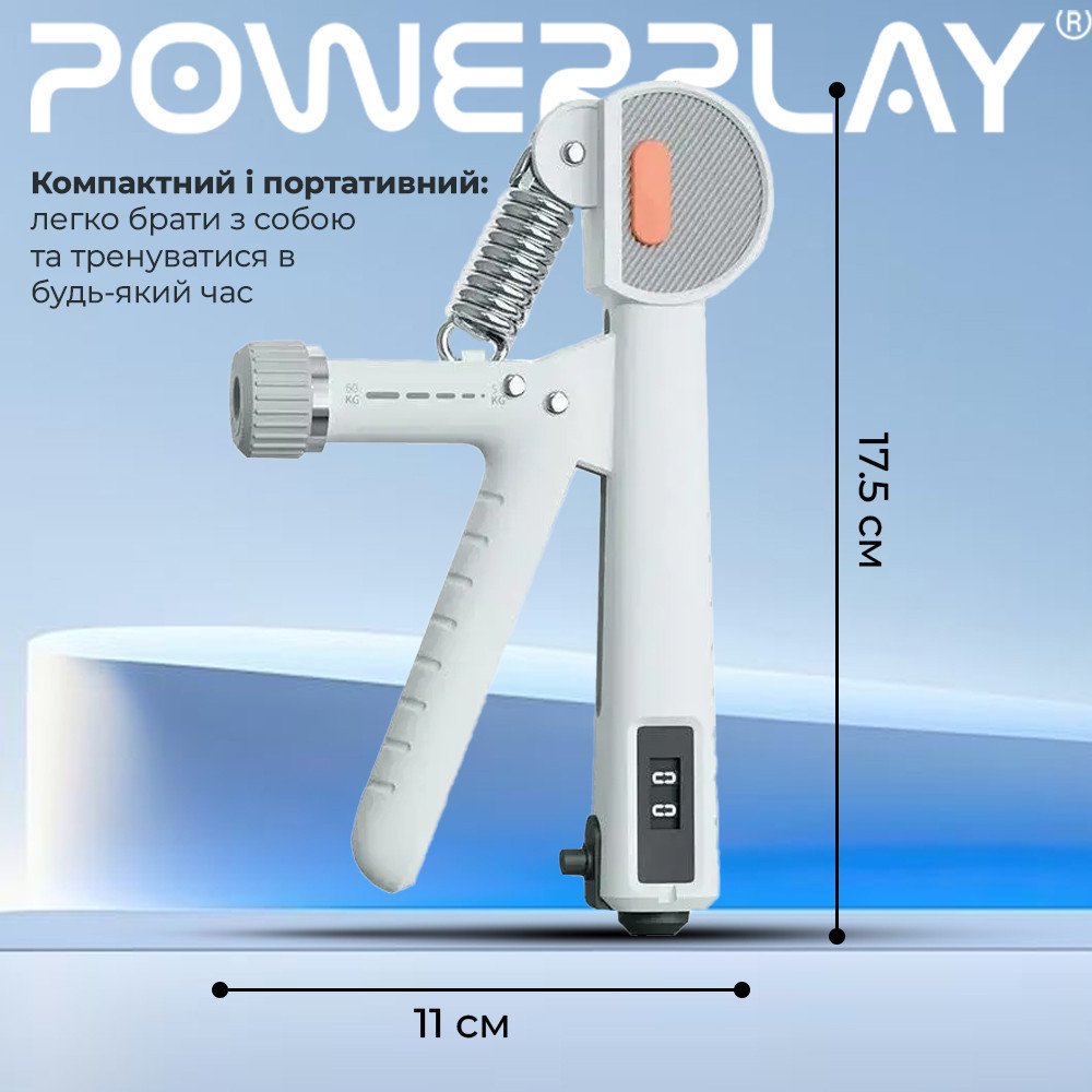 Еспандер кистьовий з лічильником PowerPlay PP-4401 з регульованим навантаженням 10-60 кг. Білий Каменское - изображение 3