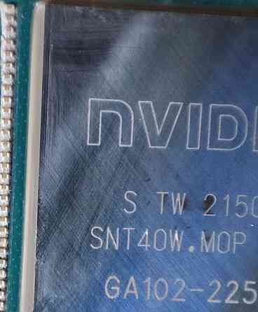 Відеокарта RTX 3080ti Palit GameRock 12Gb. Харків