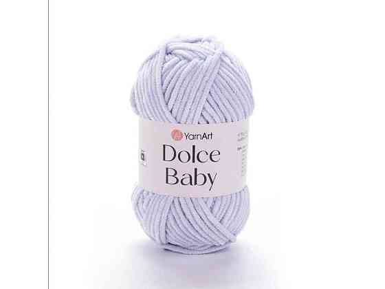 Пряжа Dolce Baby лавандовий 100% мікрополіестр 85м 50г 5шт/уп 776 ТМ YarnArt Київ