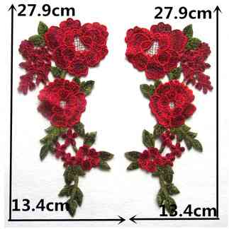 Аппликация пришивная женская Цветы Киев