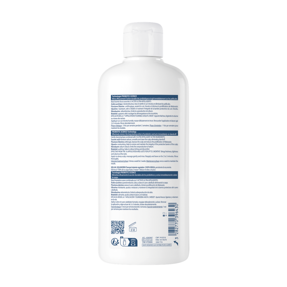 Дюкре Келюаль Скванорм шампунь проти жирної лупи Ducray Kelual Squanorm Shampooing Antipelliculaire Grasses, 400 мл Дніпро - фото 2