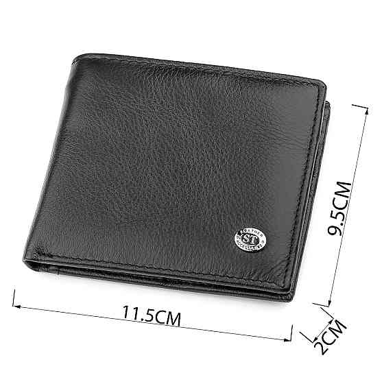 Мужской купюрник ST Leather 18305 (ST159) кожаный Черный Киев