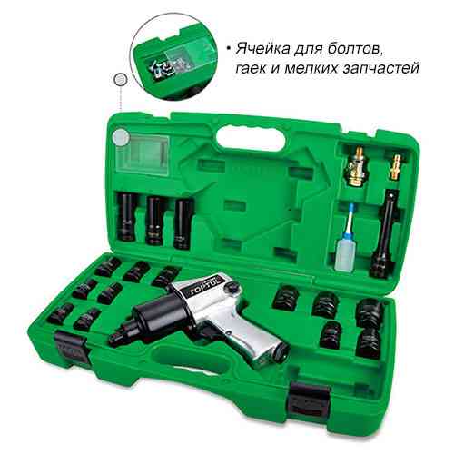 Набір пневмоінструменту 1/2" 20ед. (KAAA1660B) TOPTUL GDAI2002E Одеса