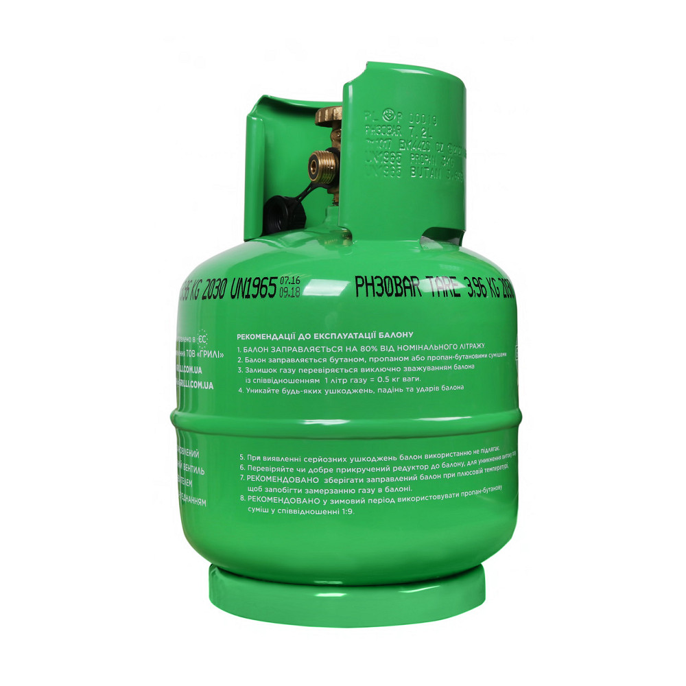 Газовый баллон, взрывобезопасный 4кг, 7 л. GRILLI 777751 Код: 007609 Ровно - изображение 1