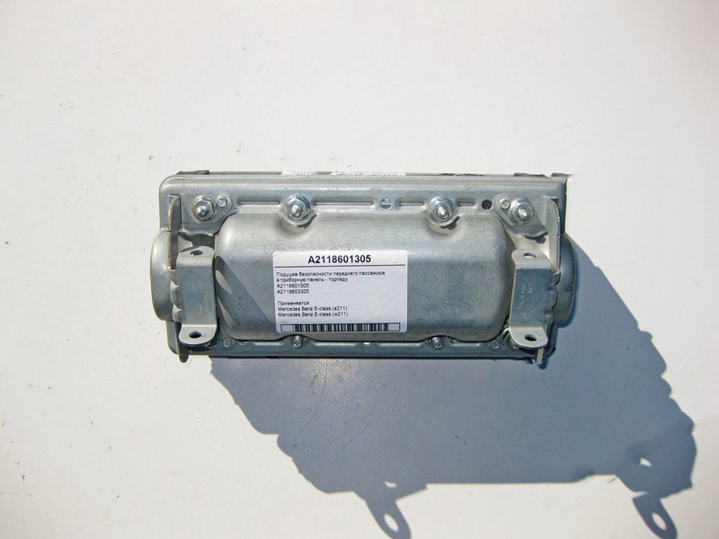 Mercedes-Benz  A2118601305 Подушка безпеки переднього пасажира в панель приладів - торпеду E-Class W211 Одеса - фото 2
