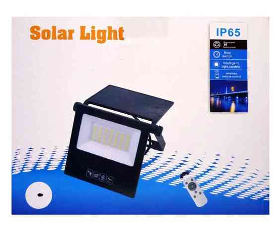 Ліхтар вуличний на стовп JX-010 50 W 9021, із сонячною панеллю Вінниця