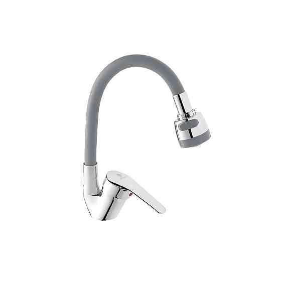 Змішувач для кухні Agua Sevilla гнучкий - C039GRS хром/сірий Київ