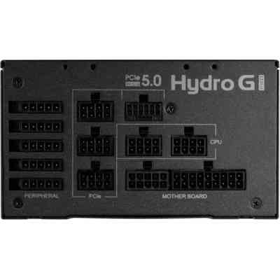 Блок живлення FSP 850W HYDRO G PRO (HG2-850 Gen5) Вінниця