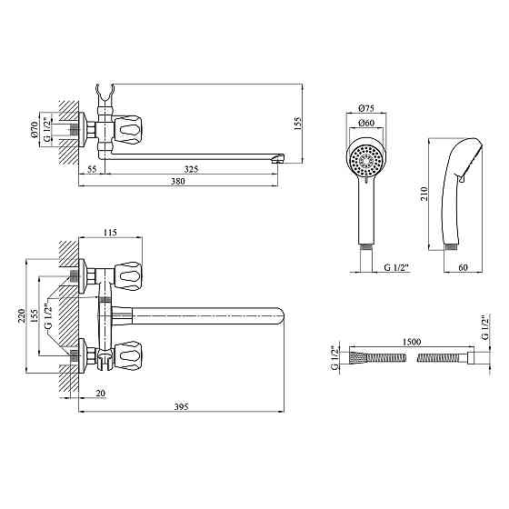 Змішувач для ванни Kroner KRP Hamburg - C070 з душовим гарнітуром, хром Київ