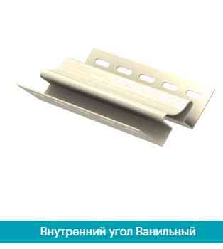Внутрішній кут Ю-Пласт Ванільний Дніпро