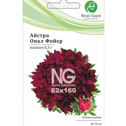 Айстра Опал Фойєр 0,3 г WestGard Житомир