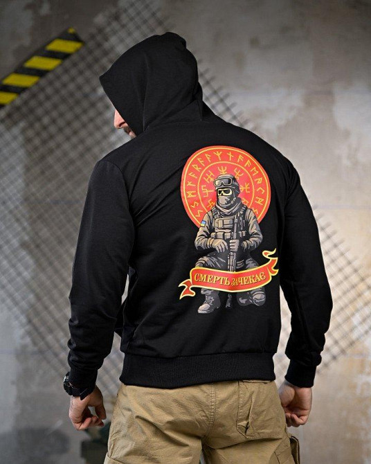 Милитари Худи Смерть Зачекає black ПП7777 Одесса - изображение 2