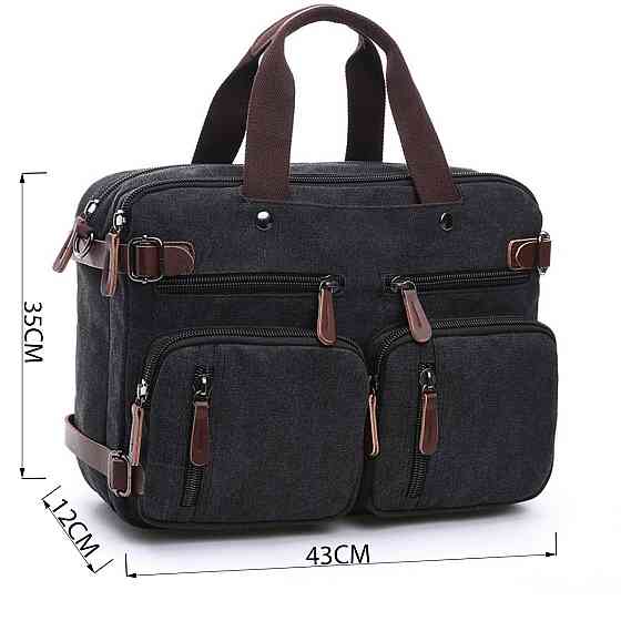 Сумка-трансофрмер текстильная большая Vintage 20078 Черная Киев