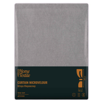 Штора Ardesto микровелюр 100% полиэстер, 150х270 см серый (ART1010GR) Винница - изображение 6