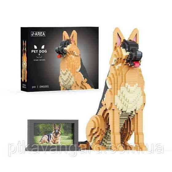 Конструктор вівчарка німецька песик, домашні вихованці DMG 001 Хмельницький