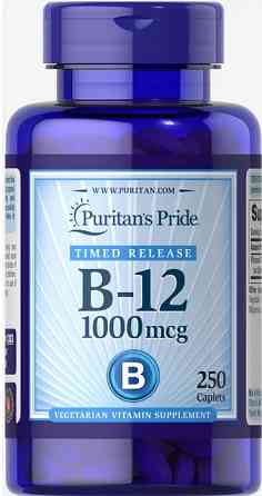 Витамин В-12 цианокобаламин Puritan's Pride Vitamin B-12 1000 мкг 250 капс Киев