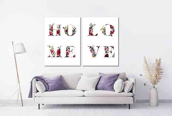 Модульная картина в гостиную / спальню Любий дім TLV-2_013 70x102 см Киев