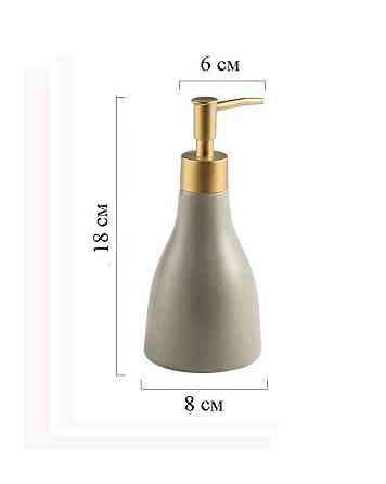 Дозатор для рідкого мила, миючих засобів для ванної кімнати та кухні Bathlux 280 мл з кераміки, Бежевий Кам'янець-Подільський