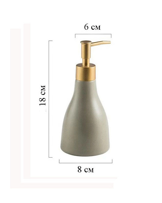 Дозатор для жидкого мыла, моющих средств для ванной комнаты и кухни Bathlux 280 мл из керамики, Бежевый Каменец-Подольский - изображение 2