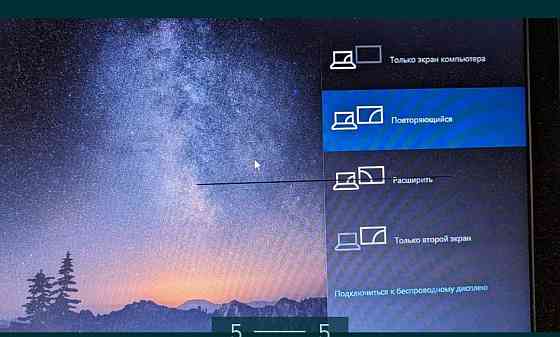 Ноутбук: Toshiba Tecra Z-50A Уценка ! Киев