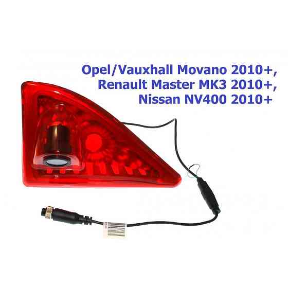 Камера заднего вида Baxster BHQC-906 Opel, Nissan, Renault Харьков