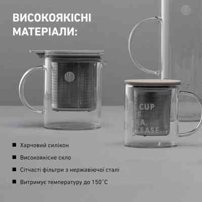Заварник Buydeem Tea pot 0.8л (CD2002/A1) Вінниця