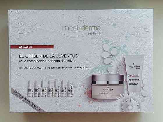 Набір антивіковий професійний догляд Mediderma Super Antiage Дніпро