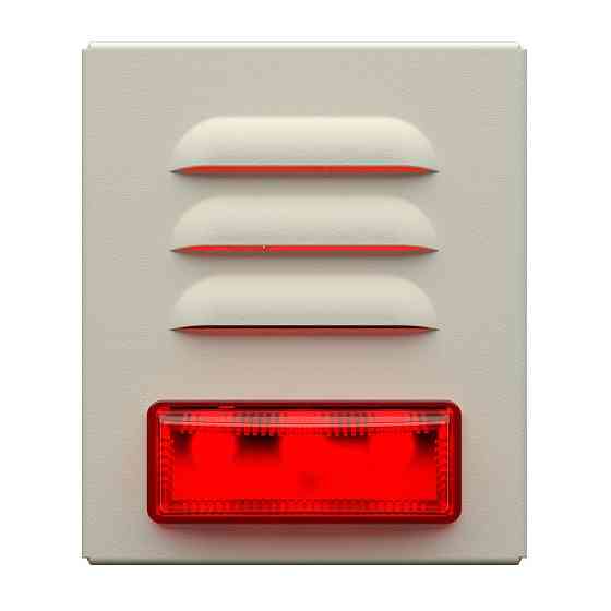 Світлозвуковий оповіщувач в металевому корпусі Джміль (24 В) Київ