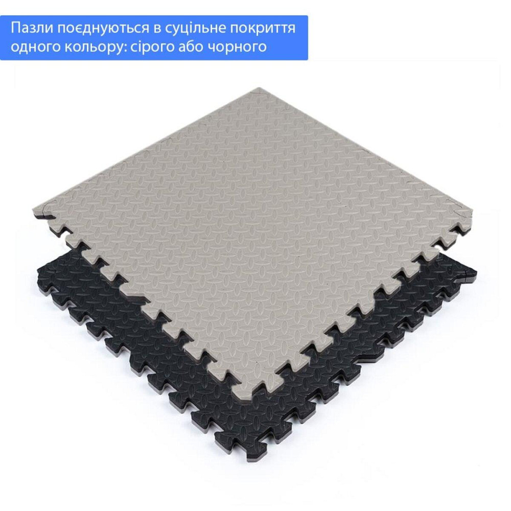 Напольное двустороннее покрытие GREY та BLACK 60*60cm*2cm (D) SW-00001843 Киев - изображение 7