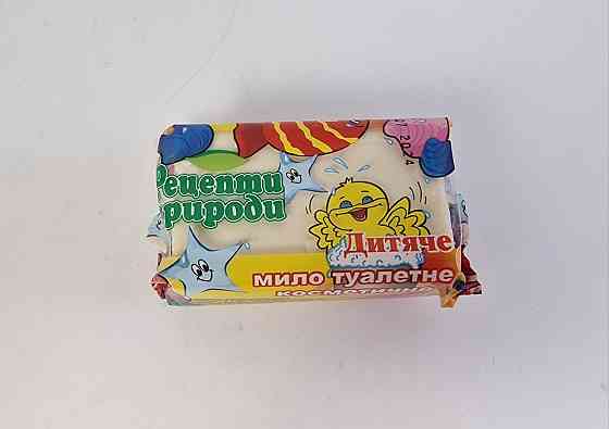 Мыло Детское 200 гр. 