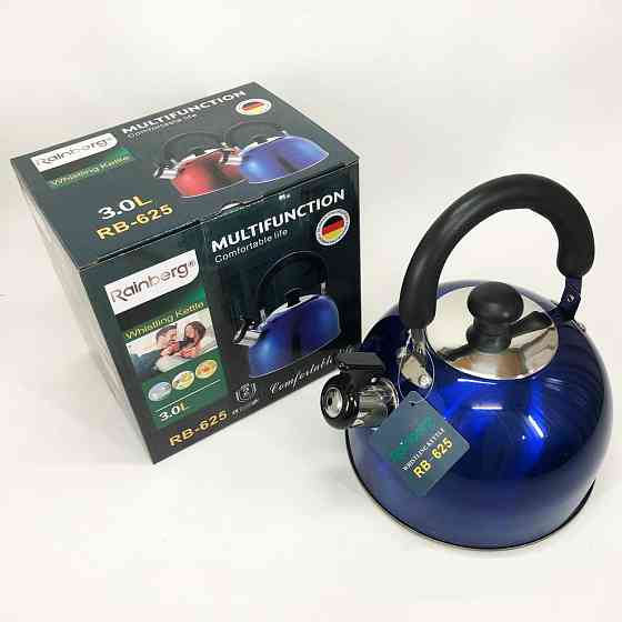 Чайник для плиты с громким свистком, Чайник газовый красивый из нержавеющей стали с пищалкой SC-68 Львов