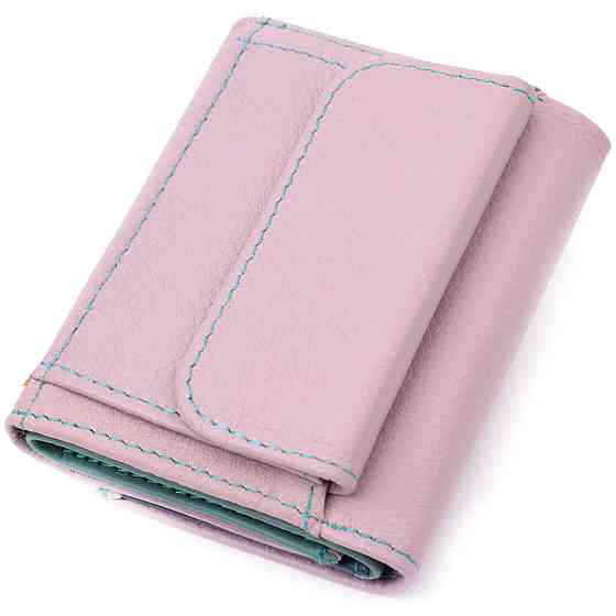 Компактний жіночий гаманець із натуральної шкіри Бежевий (ST Leather) Київ