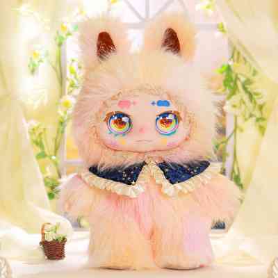 Мягкая игрушка Pop Top сюрприз Kimmon - Мгновение красоты 40 см (556011) Винница