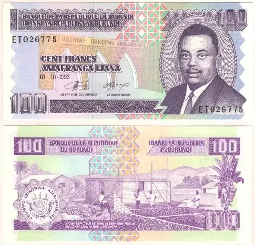 Бурунді / Бурунди 100 франків 1993р UNC P-29с.3 Полтава - изображение 1