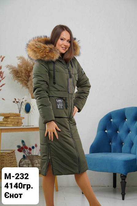 Жіноче модне зимове пальто з натуральним хутром.  Жіноча подовжена зимова куртка пуховик.  44-58р. Київ - фото 3