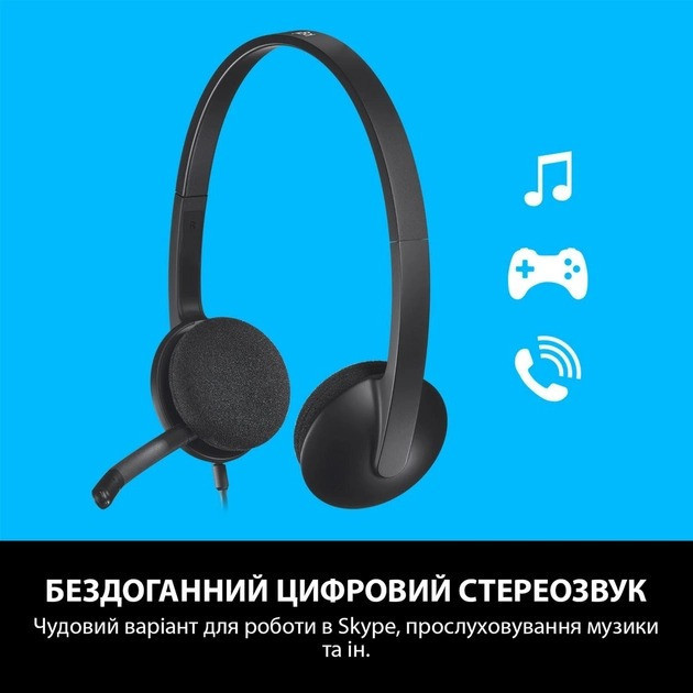 Гарнітура Logitech H340 USB (981-000475) Чорний Харків - фото 9