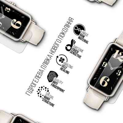 Пленка защитная Armorstandart Huawei Watch Fit Mini 9 pcs (ARM65224) Винница